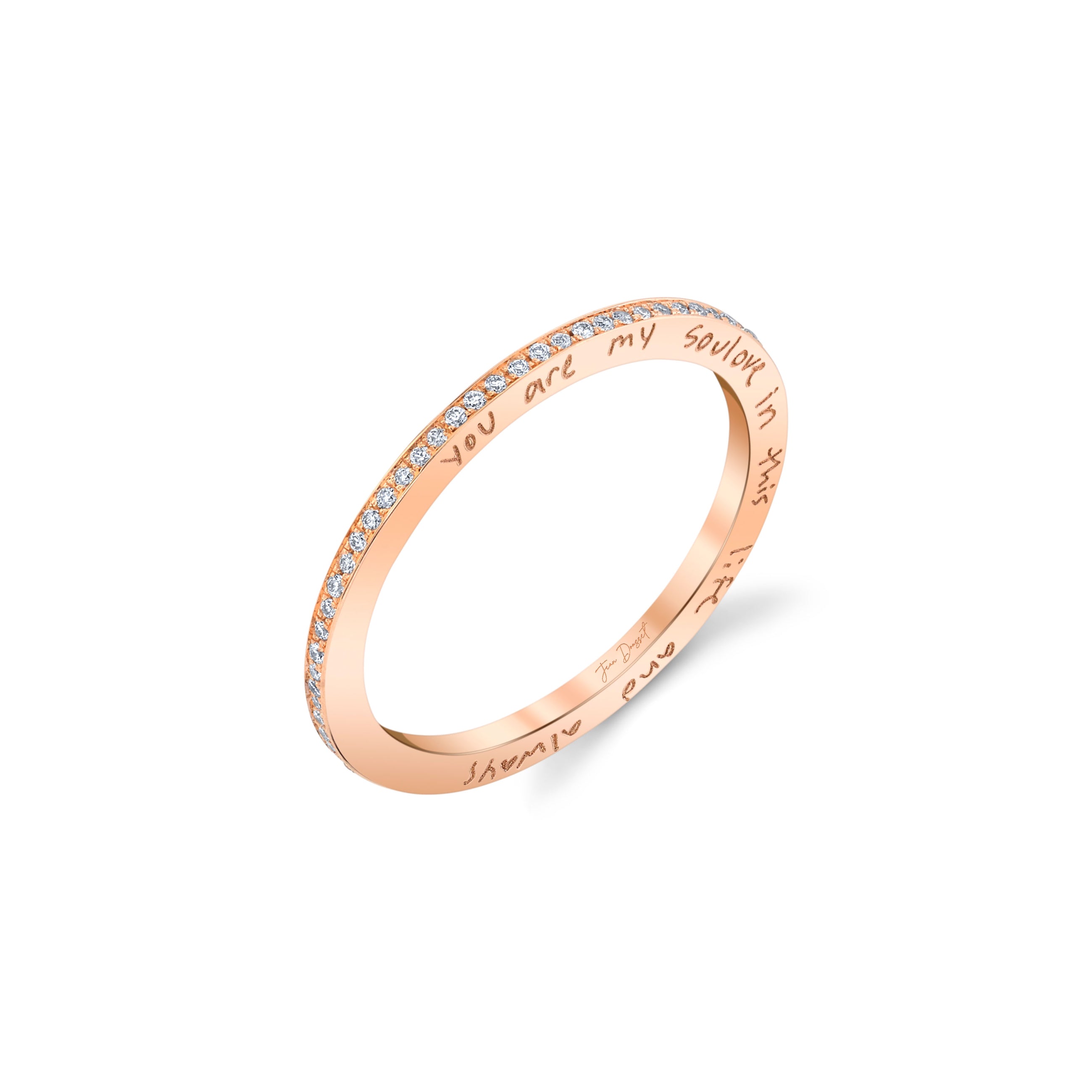 Mini Flat Engravable Band 18k Rose Gold  3/4 View|Precious Metal:18k Rose Gold