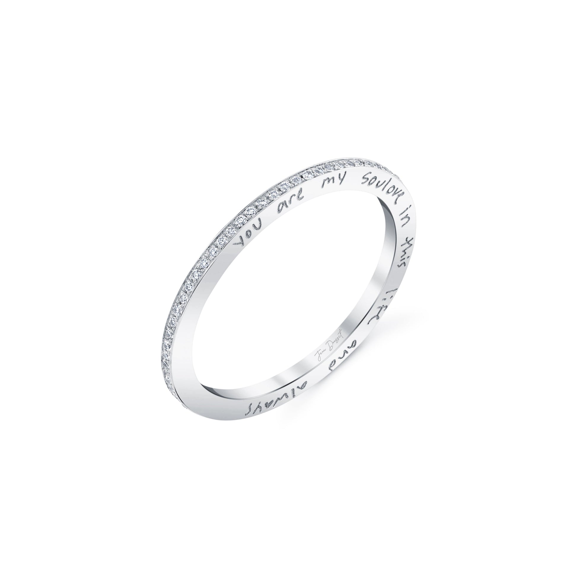 Mini Flat Engravable Band 18k White Gold  3/4 View|Precious Metal:18k White Gold
