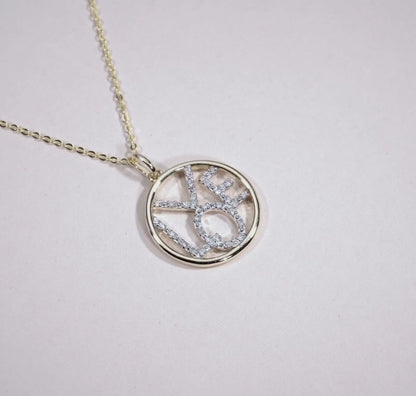 Diamond Love Pendant